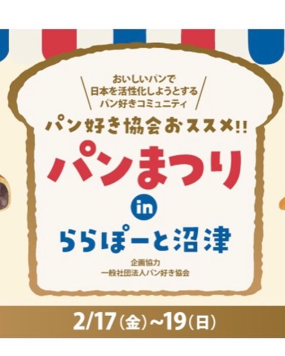 画像1419
