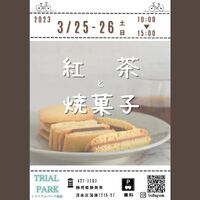画像1443