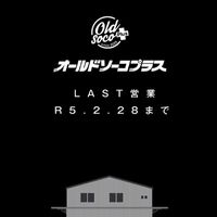画像1454