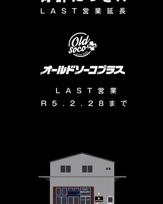画像1454