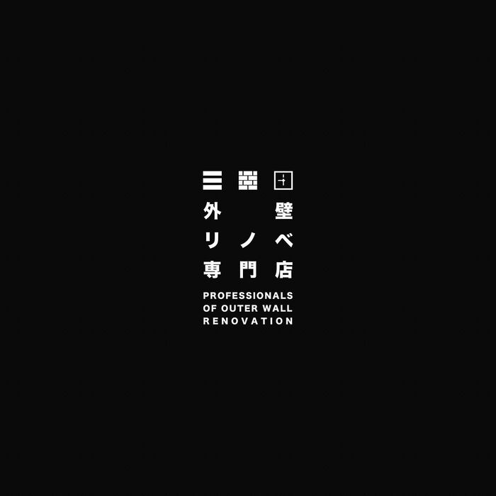 画像1473
