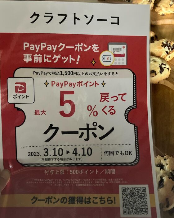 画像1482