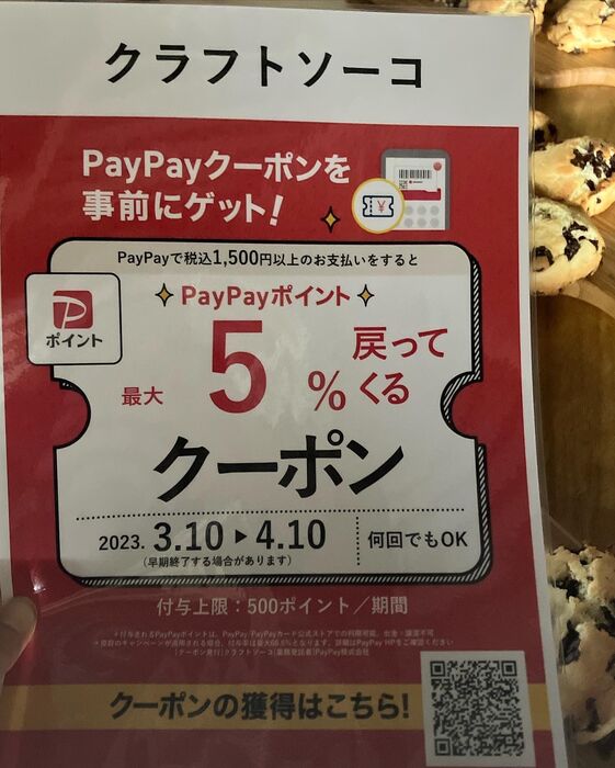 画像1600