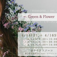 画像1622