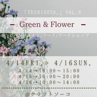 画像1643