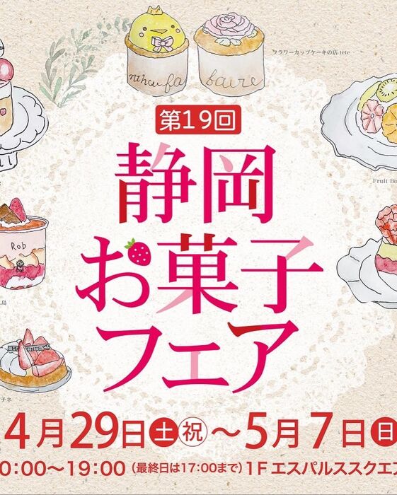 画像1685