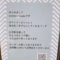 画像1759