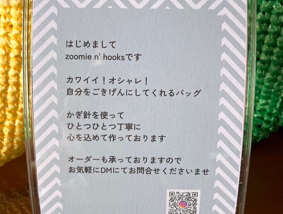 画像1759