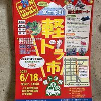 画像1765