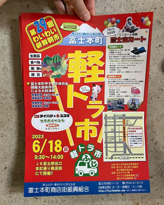 画像1765
