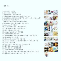 画像1798