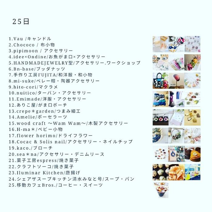 画像1798