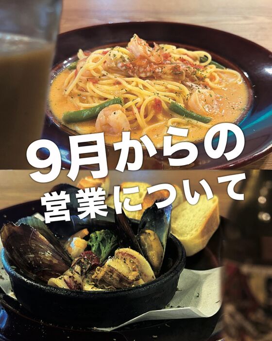 画像1830