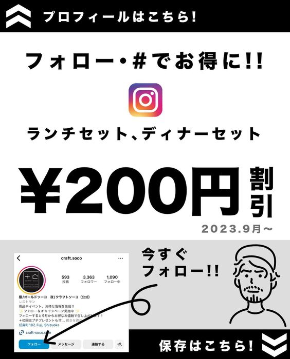 画像1855