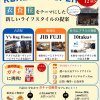 画像2722