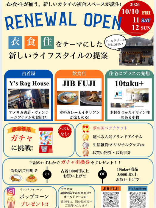 画像2722
